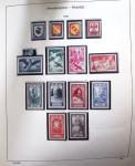 1849- 2011, Lot de France avec section classique dont