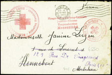 14 plis divers 1939-1945 dont 2 cartes de priorité navale + 10 CP neuves pour l'érection du monument du Maréchal Leclerc (vers 1955). TB