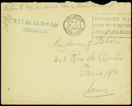 14 plis divers 1939-1945 dont 2 cartes de priorité navale + 10 CP neuves pour l'érection du monument du Maréchal Leclerc (vers 1955). TB