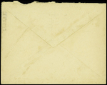 14 plis divers 1939-1945 dont 2 cartes de priorité navale + 10 CP neuves pour l'érection du monument du Maréchal Leclerc (vers 1955). TB