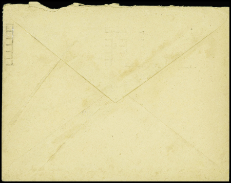 14 plis divers 1939-1945 dont 2 cartes de priorité navale + 10 CP neuves pour l'érection du monument du Maréchal Leclerc (vers 1955). TB