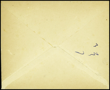 14 plis divers 1939-1945 dont 2 cartes de priorité navale + 10 CP neuves pour l'érection du monument du Maréchal Leclerc (vers 1955). TB