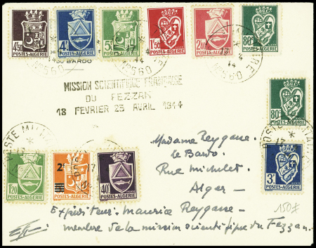 14 plis divers 1939-1945 dont 2 cartes de priorité navale + 10 CP neuves pour l'érection du monument du Maréchal Leclerc (vers 1955). TB