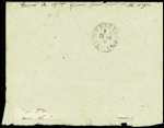 14 plis divers 1939-1945 dont 2 cartes de priorité navale + 10 CP neuves pour l'érection du monument du Maréchal Leclerc (vers 1955). TB