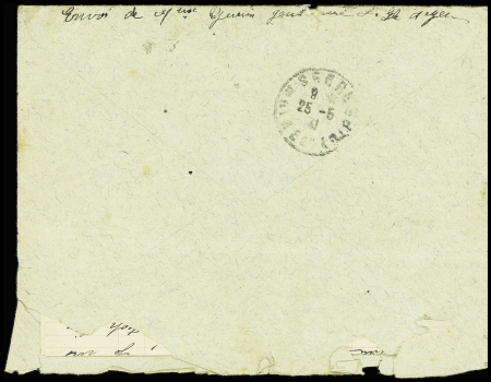 14 plis divers 1939-1945 dont 2 cartes de priorité navale + 10 CP neuves pour l'érection du monument du Maréchal Leclerc (vers 1955). TB