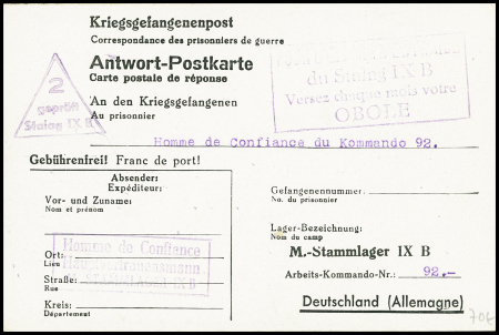 14 plis divers 1939-1945 dont 2 cartes de priorité navale + 10 CP neuves pour l'érection du monument du Maréchal Leclerc (vers 1955). TB