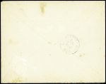 14 plis divers 1939-1945 dont 2 cartes de priorité navale + 10 CP neuves pour l'érection du monument du Maréchal Leclerc (vers 1955). TB