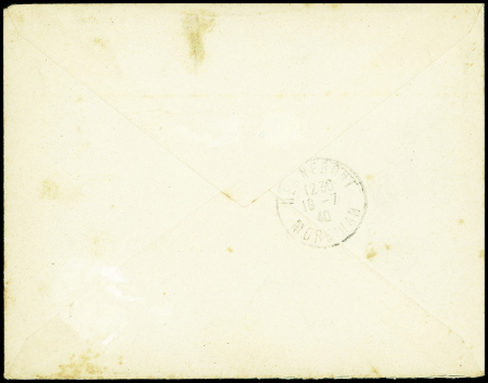 14 plis divers 1939-1945 dont 2 cartes de priorité navale + 10 CP neuves pour l'érection du monument du Maréchal Leclerc (vers 1955). TB