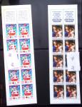 1930-2007, Collection de timbres neufs, très propre,