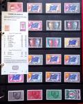 1930-2007, Collection de timbres neufs, très propre,