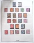 1849-1995 Jolie Collection de timbres neufs de France