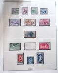 1849-1995 Jolie Collection de timbres neufs de France