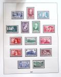 1849-1995 Jolie Collection de timbres neufs de France