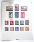 1849-1995 Jolie Collection de timbres neufs de France