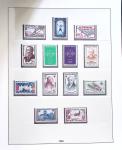 1849-1995 Jolie Collection de timbres neufs de France