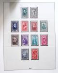 1849-1995 Jolie Collection de timbres neufs de France