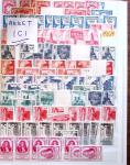 1849-1992 Collection de timbres neufs de France en