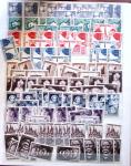 1849-1992 Collection de timbres neufs de France en