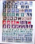 1849-1992 Collection de timbres neufs de France en