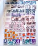 1849-1992 Collection de timbres neufs de France en