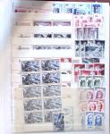 1849-1992 Collection de timbres neufs de France en