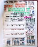 1849-1992 Collection de timbres neufs de France en