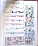 1849-1992 Collection de timbres neufs de France en