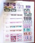 1849-1992 Collection de timbres neufs de France en