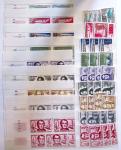 1849-1992 Collection de timbres neufs de France en