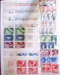 1849-1992 Collection de timbres neufs de France en