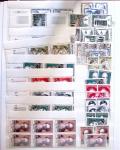 1849-1992 Collection de timbres neufs de France en
