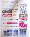 1849-1992 Collection de timbres neufs de France en