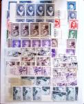 1849-1992 Collection de timbres neufs de France en