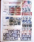 1849-1992 Collection de timbres neufs de France en