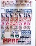1849-1992 Collection de timbres neufs de France en