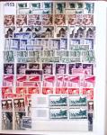 1849-1992 Collection de timbres neufs de France en