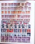 1849-1992 Collection de timbres neufs de France en