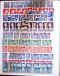 1849-1992 Collection de timbres neufs de France en