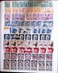 1849-1992 Collection de timbres neufs de France en