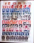 1849-1992 Collection de timbres neufs de France en
