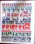 1849-1992 Collection de timbres neufs de France en