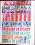 1849-1992 Collection de timbres neufs de France en