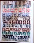 1849-1992 Collection de timbres neufs de France en