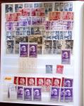 1849-1992 Collection de timbres neufs de France en