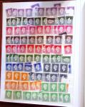 1849-1992 Collection de timbres neufs de France en