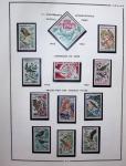 1885-1992, Deux collections de timbres neufs de Monaco,