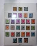 1885-1992, Deux collections de timbres neufs de Monaco,