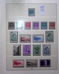 1885-1992, Deux collections de timbres neufs de Monaco,