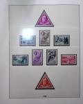 1885-1992, Deux collections de timbres neufs de Monaco,