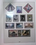 1885-1992, Deux collections de timbres neufs de Monaco,